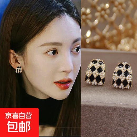 S925 silver needle rhombus earrings, feminine texture, pearl checkerboard earrings, light luxury niche design earrings, main picture