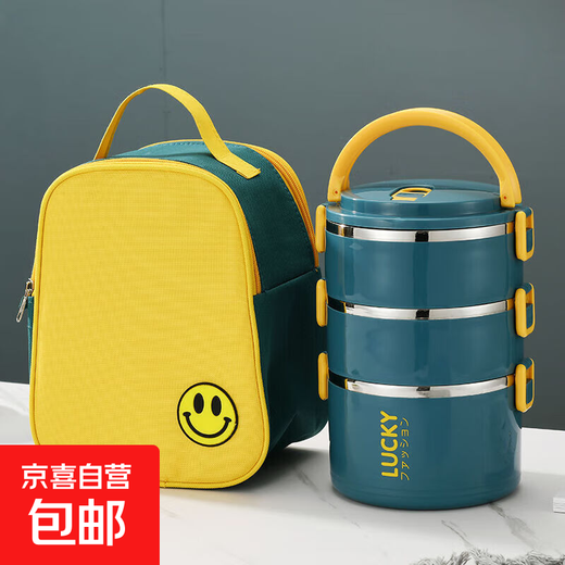 Lunch box with lid office worker adult insulated lunch bucket stainless steel insulated bucket lunch box lunch box bag student girl lunch box blue 3 layers + tableware + insulation bag