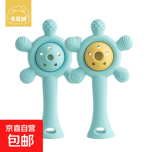 Qi Meng Lion Colorful Nibbleable Ferris Wheel Baby Silicone Hand Rattle Teether Toy Sound Soothing Early Education Toy Blue