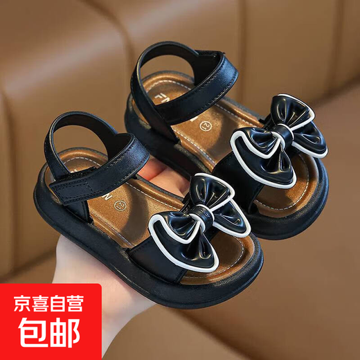 Children's Princess Sandals 2025 New Summer Anti-Slip Soft Sole Girls' Velcro Velcro Small Children's Baby Beach Shoes Black 35 Inner Length 21CM
