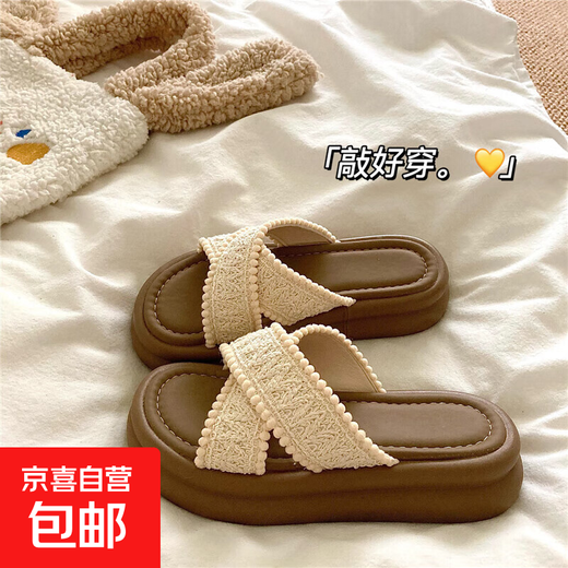 Dick-Soled Beautiful Sandals für Frauen im Sommer Kee 2025 neuer Stil Boho Beach Flip Flops Sandalen Beige 37