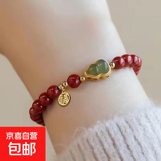 小红书同款仿帝王紫金砂朱砂手串福禄平安玉葫芦手链国风女款 8mm福牌葫芦