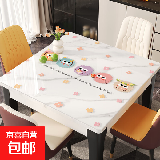 PVC软玻璃卡通塑料餐桌垫桌面保护垫免洗防水防油方桌布桌垫台布 PVC半透-ZD-TD11730快许愿星星 90*150CM