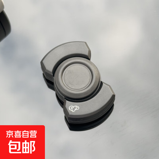 EDC decompression toy stainless steel three-in-one fingertip top snap coin finger decompression artifact telegraph clip push card black