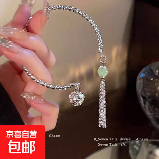New Chinese-style bracelets, high-looking student party bracelets, niche bells, ancient-style, cool, national-style bracelets, girls’ hand accessories, ancient-style bell bracelets-green bracelets