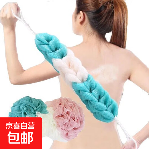 Bath ball large bath strip thickened long bath towel rub back towel pull back strip bath wipe and rub bath artifact elastic and can rub back thickened version *free hook blue and white 1 pack