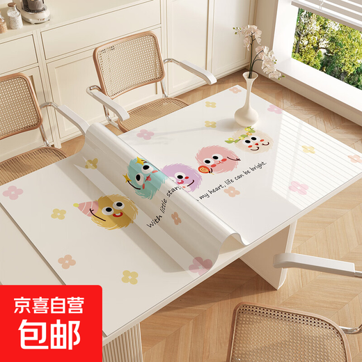 
Cartoon dining table mat waterproof, oil-proof, anti-scalding, free washing tea table mat desktop protection mat pvc soft glass tablecloth tablecloth PVC spray painting-ZD11730 Quick Wish Star 65*120CM