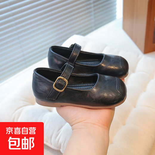 Girls Princess Shoes 2025 Summer New Mary Jane Fashionable Casual Small Leather Shoes for Big and Small Children Non-Slip Baotou Soft Bottom Black Y333 23 Inner Length 14.5cm