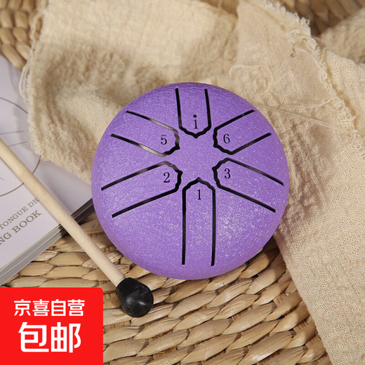 3-inch 6-tone mini ethereal drum percussion steel tongue drum children's portable musical instrument pocket drum toy snare drum wholesale 3-inch purple (drum hammer + sheet music)