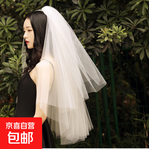 Veil bride headwear photo internet celebrity super fairy style internet celebrity photo props proposal double layer simple travel photography wedding dress white 4 layers 60cm-80cm