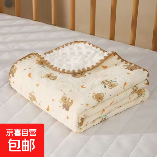Newborn baby pure cotton gauze blanket baby beanie blanket kindergarten children nap four seasons comfort blanket starry sky little koala wrinkled beanie blanket 100*100cm