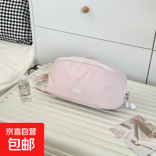 High-end 2025 new simple cosmetic bag for women ins travel storage bag portable large capacity toiletry bag pink