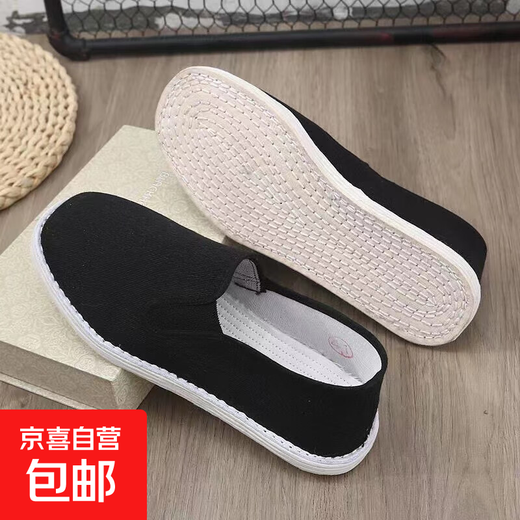 Vieilles chaussures de tissu de beijing traditionnelles à la main mille couches de mouches chaussures de tissu respirant travail en sueur