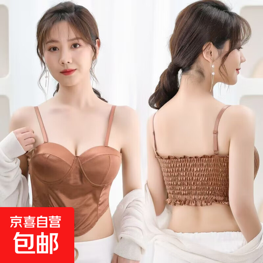 美背无钢圈内衣 聚拢防下垂收副乳上托防滑文胸罩 白色 均码