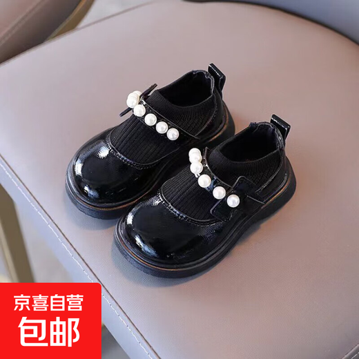 Leather Shoes Girls Princess Shoes Children's Small Leather Shoes Spring and Autumn 2025 New Autumn Style Girls' Single Shoes Baby Leather Shoes Black 24