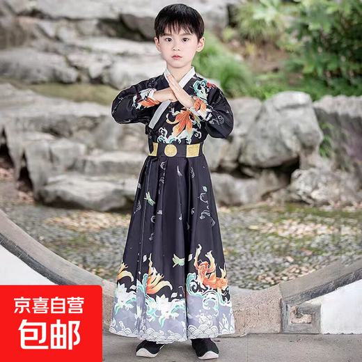 Hanfu, boys, children, Chinese school uniforms, girls, ancient costumes, Chinese style performance costumes, primary school students, Tang suit recitation costumes, Yuyu black men's style 170