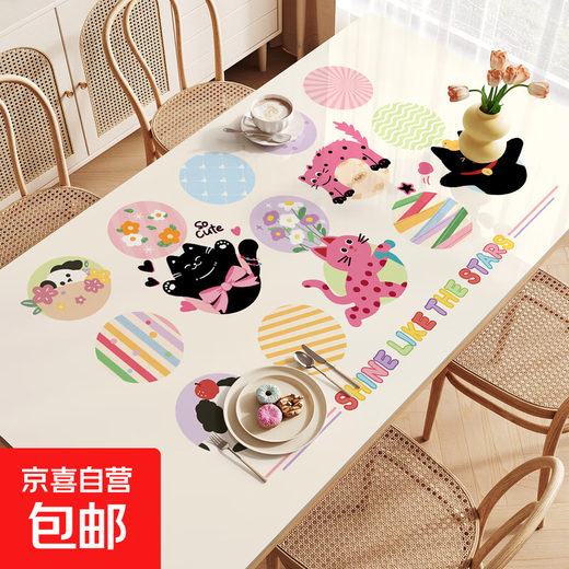 Cartoon y lindo mantel animal mantel mantel a la almohadilla de protección de la mesa a prueba de agua mesa de comedor a prueba de aceite té mesa de mesa de mesa de té de pvc ZD12127 Sabor de leche Kitten 90*160cm