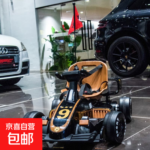 Elektroauto-Kart für Kinder, Fernbedienung für Männer und Frauen, Auto-Drift für Erwachsene und Kinder, Allrad-Spielzeugauto zum Aufladen von Babys, schwarze 12-V-Großbatterie mit Dual-Drive-Fernbedienung, 360-Grad-Drift