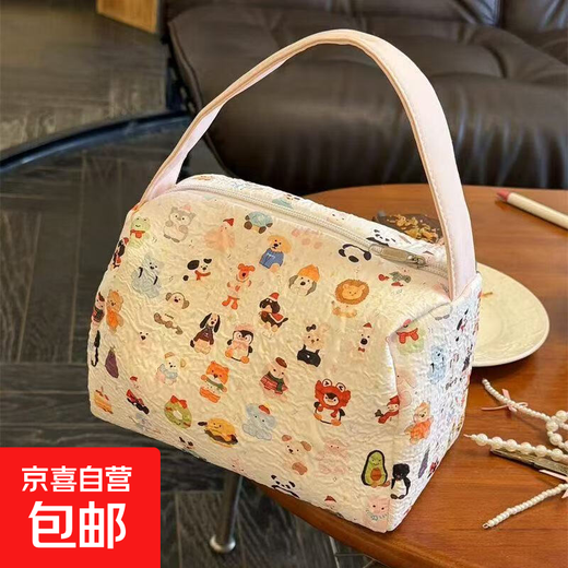 Ins high-looking cartoon bear portable makeup toiletry bag travel storage bag large capacity three-dimensional handbag for women large collection of animals