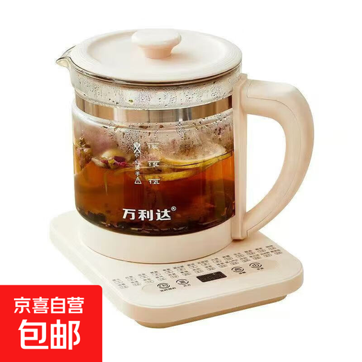 Wanlida health kettle, kettle, hot water kettle, constant temperature kettle, teapot, teapot, one-piece glass, fully automatic, small household, multifunctional office, large capacity, milky white 1.8L basic model