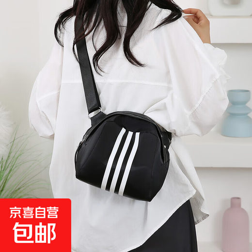 
New summer casual nylon cloth bag shoulder bag niche shell bag fashionable lightweight versatile large capacity crossbody bag black