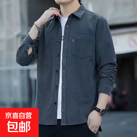 Corduroy long-sleeved shirt for men spring and autumn new workwear multi-pocket top casual shirt jacket retro style gray 2XL
