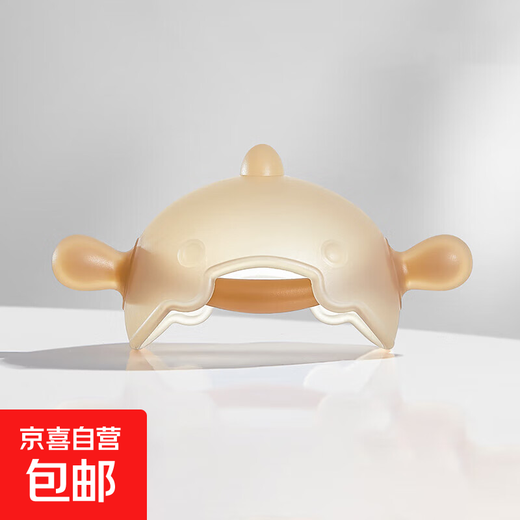 Teething stick for infants aged 3 months and 6 months can be boiled and sterilized by high temperature. Soothing teether brown