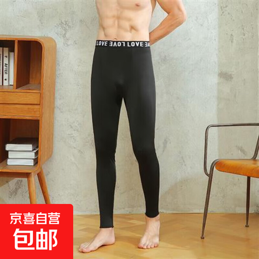 Thin Autumn and Winter Men's Large Size Warm Pants Autumn Pants Slim Fit Young and Middle-aged Students Leggings YSH Milk Silk Single Pants Men - Black - Seamless 2XL