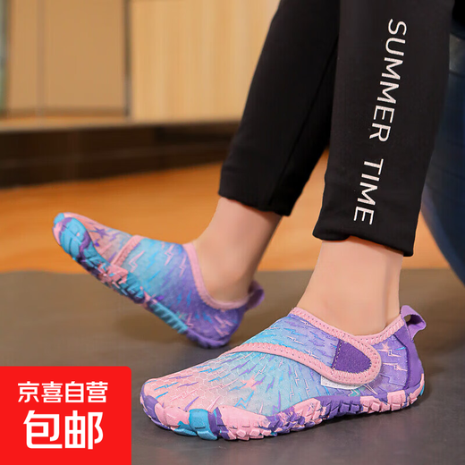 McCann children's comprehensive indoor training shoes for girls, shock-absorbing silent rope skipping shoes for men and women, non-slip soft-soled running shoes, pink and purple 31