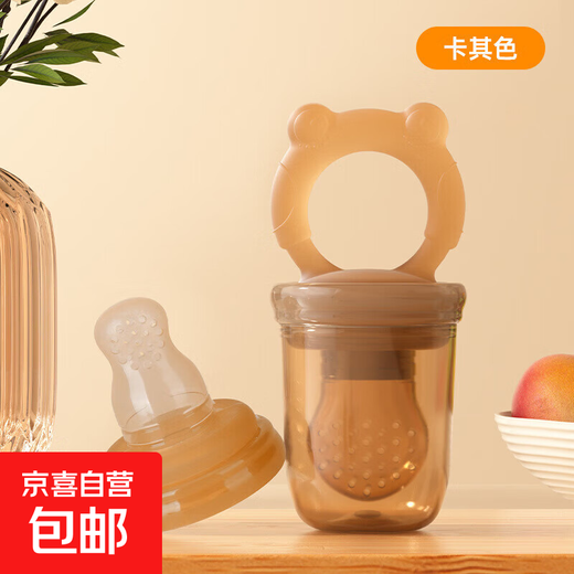 Baby Food Bite Bag Teething Feeder S Nano Silver 1 Pack