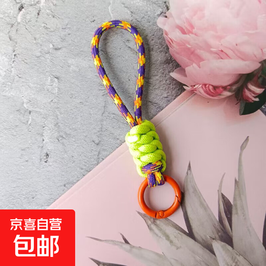 Color-blocked knotted mobile phone lanyard creative short lanyard keychain lanyard ring detachable anti-lost lanyard yellow and green small pattern