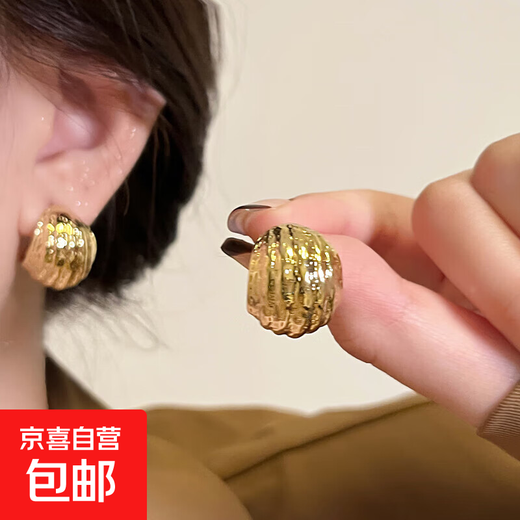 Metal pleated earrings for women, niche design, irregular earrings, 2024 new trendy simple earrings, golden irregular pleated earrings, one pair