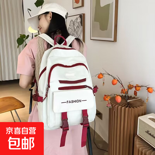 2025 Nouveau sac à école pour femmes coréens Style High School Students Junior High School Students Ins Three Three Threat Abit