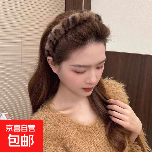 Hairdressing Tools Meow Meow Headband with Toothed Plush Headband Cute Cat Headband Sweet Cat Ear High Crown Hair Accessory Leopard Print Toothed Plush Headband