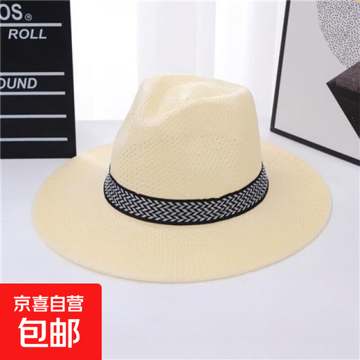 Middle-aged and elderly men's summer sunshade, middle-aged men's top hat, sun protection hat, elderly sun hat, dad's cool hat, beige