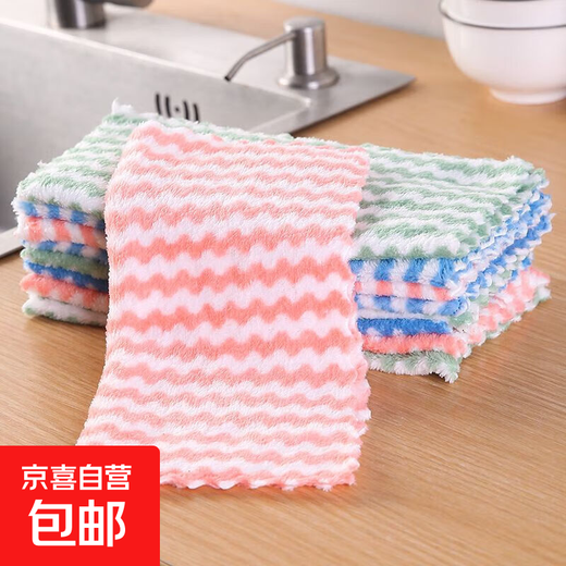Coral velvet dishcloth household kitchen cleaning cloth absorbent water non-stick oil dish towel wiping tablecloth coral velvet rag 10 pieces 20*20cm