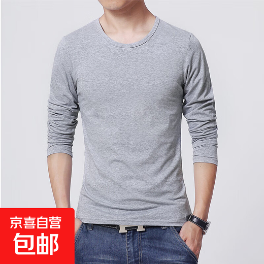 Autumn long-sleeved T-shirt men's thin pullover Korean style slim round neck casual long men's solid color half-sleeved bottoming shirt LYK long-sleeved solid color light gray 2XL