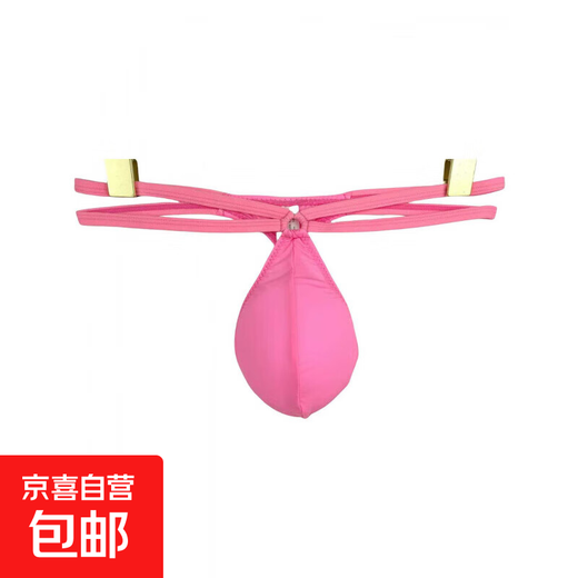 Men's thong elastic ice silk men's single butt thin strap iron ring sexy breathable low waist macho young men's thong pink 3XL