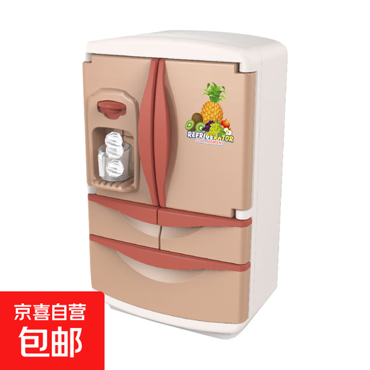 大号过家家玩具儿童迷你厨房澄海区场景男孩子生日礼物岁套装小型 奶茶色 儿童迷你厨房冰箱