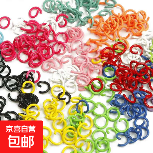 DIY homemade keychain pendant macaron color 8mm metal paint small single ring connecting ring open C ring accessories random mixed colors 50 pieces