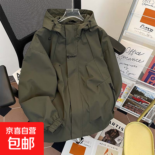Spring and Autumn Mountain Black Jacket Men's Trendy Outdoor Youth Loose Hooded Sports Mountaineering Jacket Military Green M Recommended 110-125 Jin Jin equals 0.5 kg