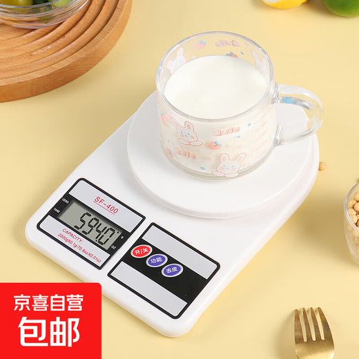 Kitchen electronic scale household small baking gram high-precision weighing food scale gram scale traditional Chinese medicine jade metal battery model range 5kg/accuracy 1g