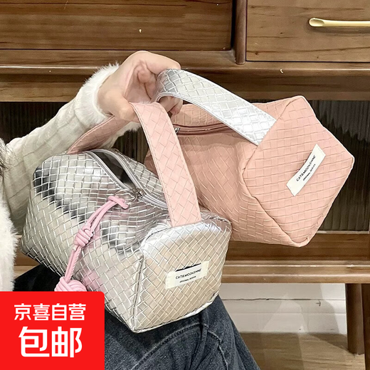 Zhao Lusi's same style ins style lambskin bag fashionable street handbag mobile phone lipstick cosmetics bag hand bag silver-event