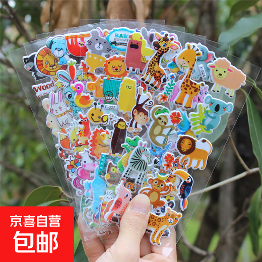 Cartoon-Tier-Obst- und Gemüseaufkleber, Kinderspielzeug, Cartoon-Aufkleber, Kinderaufkleber, 3D-Blase-Dinosaurier (zufälliger Stil), Cartoon, 1 Stück