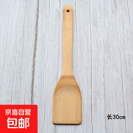 Household shovel non-stick pot long handle bamboo cooking set kitchen high temperature resistant kitchen utensils cooking pot spatula square shovel flat shovel 1 pack