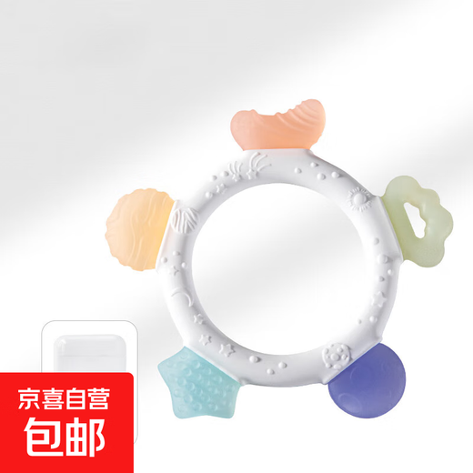 Full moon teething gum baby teething stick 4 months oral period toy baby teething gum 3 months children anti-eating hand chewing joy starry sky teething gum + storage box non-stick dust 1 pack