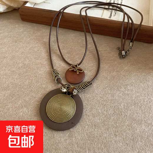 Medieval style artificial wood geometric pendant necklace bohemian style clavicle chain retro personality jewelry for women Necklace - gold - coffee color