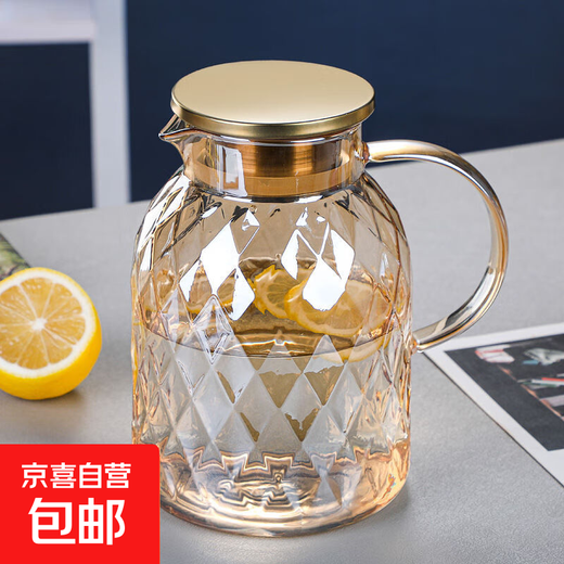 Lanling kettle high temperature resistant kettle glass kettle set hospitality glass kettle cold kettle Lanling cold kettle not afraid of hot or cold 1800ml