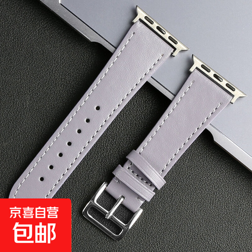 适用applewatch1098真皮表带苹果手表Ultra249mm46蝴蝶扣牛皮表带 咖啡色 大号【42/44/45/49mm】