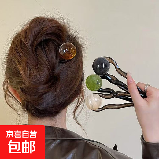 Coconut coconut jelly round beads retro simple beaded U-shaped hairpin for women 2025 new high-end summer ball headband hair accessories U-shaped round beaded hairpin (caramel color) single